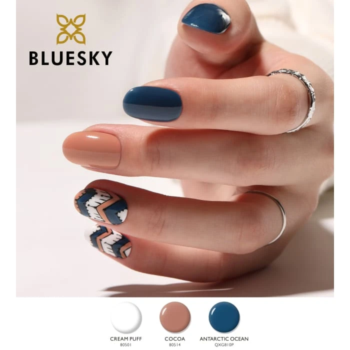 Bluesky Gel Polish Mini - COCOA - 80514 4 Bluesky Gel Polish Mini - COCOA - 80514 - Image 4