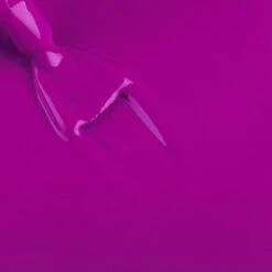 Bluesky Gel Polish - PURPLE KINGDOM - DC089 -Bluesky Cosmetics DC089swatch