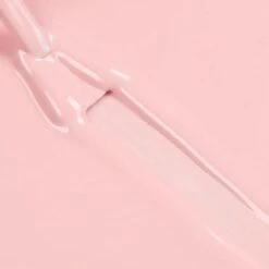 Bluesky Gel Polish - ALL ABOUT ME! - SS2204 -Bluesky Cosmetics SS2204 fc003094 c89c 4d82 84f6 8c5c88272a54