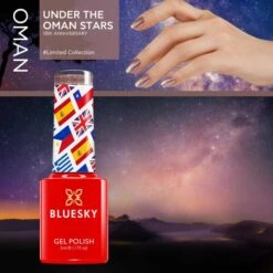 Bluesky 10 Year Anniversary - Set 3 12 Bluesky 10 Year Anniversary - Set 3 -Bluesky Cosmetics bluesky 10 year anniversary set 3 5ml bottle bright gel polish cosmetics sky advertising finger 904